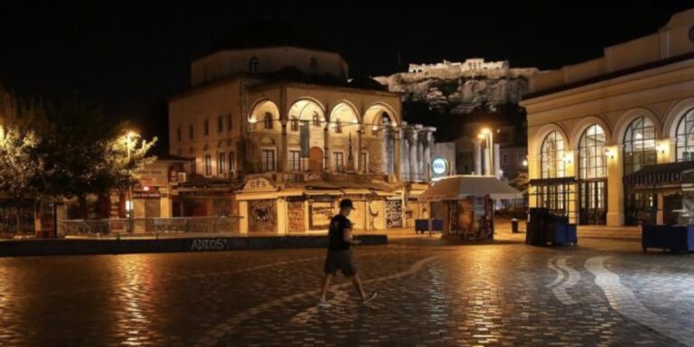 Έρχεται καθολικό lockdown σε όλη την Ελλάδα – Πιθανό από πρωί Παρασκευής