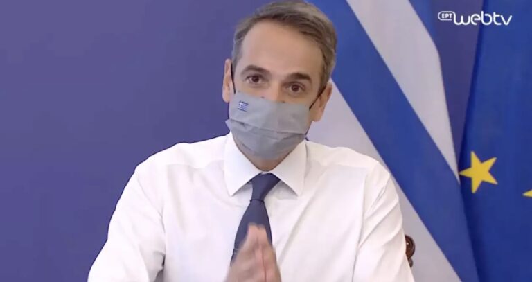 Μητσοτάκης: «Επίδομα 800 ευρώ τον Νοέμβριο για εργαζόμενους με αναστολή»