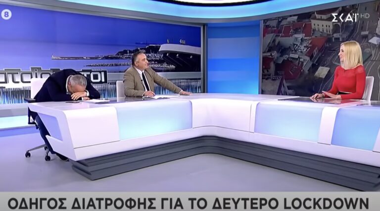 Έκλαψαν από τα γέλια οι Αταίριαστοι με τις απίθανες ερωτήσεις διατροφολόγου