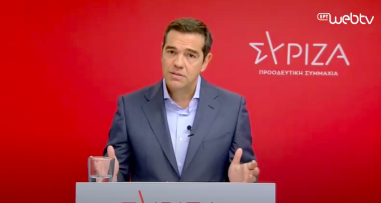Τσίπρας: «Αυτή τη φορά θα βάλουμε πλάτη μόνο με προϋποθέσεις»
