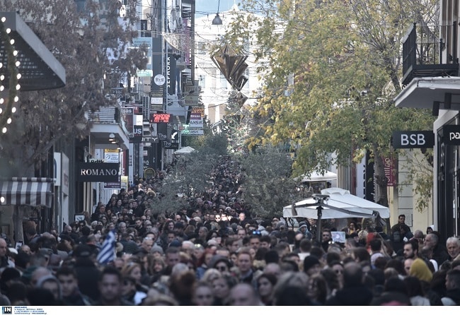 ΧΡΙΣΤΟΥΓΕΝΝΑ ΕΣΤΙΑΣΗ