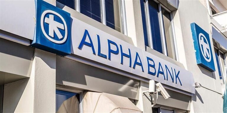Alpha Bank – Καταγγελίες πελατών: Ντροπή σας. Απαράδεκτοι! – Χρεώνει & τις δωρεάν υπηρεσίες