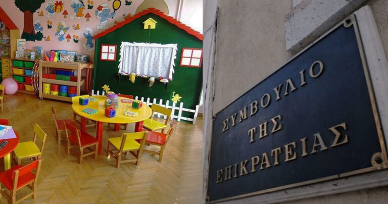 Διαγράφονται μαθητές από παιδικούς σταθμούς αν οι γονείς αρνούνται εμβολιασμό
