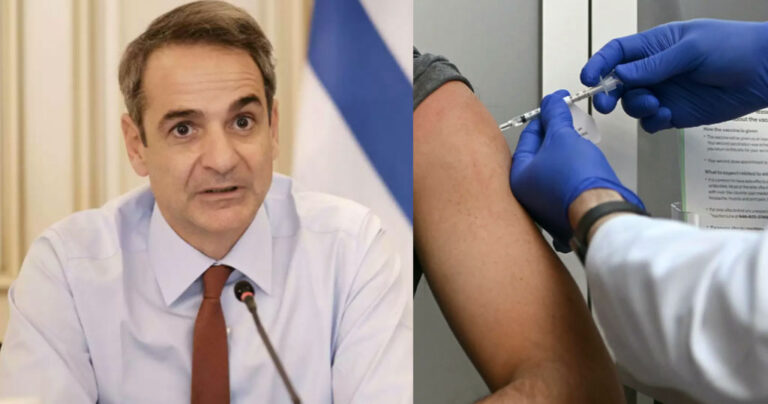 Μητσοτάκης: «Περιοριστικά μέτρα μέχρι να εμβολιαστούμε όλοι μαζικά»