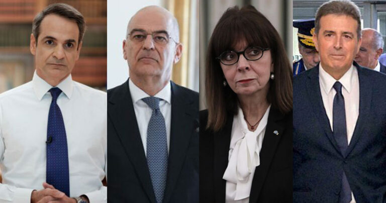 Κορονοϊός: Οι 45 πρώτοι κυβερνητικοί και κρατικοί αξιωματούχοι που θα εμβολιαστούν