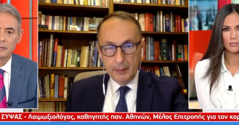 Σύψας: «Θα κάνω πρώτος το εμβόλιο – Φοβάμαι τον κορονοϊό»
