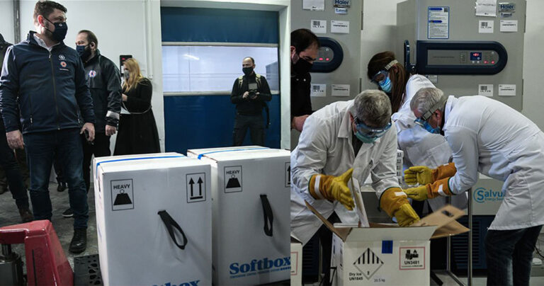 Εμβόλια: Αποθηκεύτηκαν σε ειδικά ψυγεία στο Κρυονέρι σε μυστική τοποθεσία