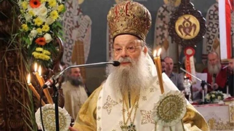 Εκοιμήθη ο πρώην Μητροπολίτης Τρίκκης Αλέξιος – Είχε διαγνωσθεί με κορονοϊό