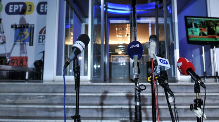 Ούτε απόψε θα βγουν τηλεοπτικά δελτία ειδήσεων!