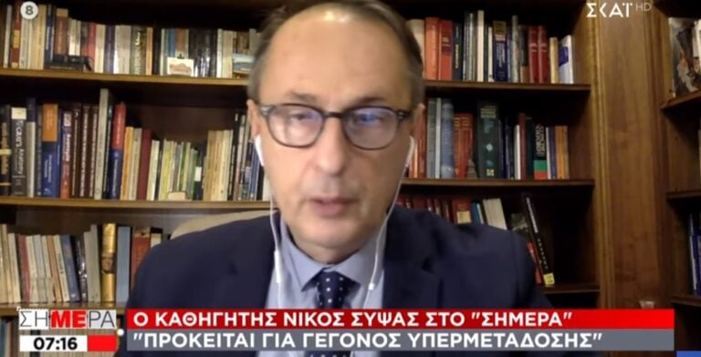 Σύψας: «lockdown και τον Ιανουάριο – Αναμένουμε να ζοριστούμε»