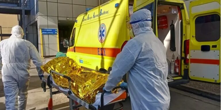 Βόλος: Πέθανε από κορονοϊο μόλις στα 34 της χρόνια