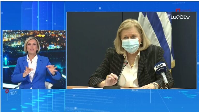 Κορωνοϊός: Αλλεργική αντίδραση στο εμβόλιο στην Ελλάδα
