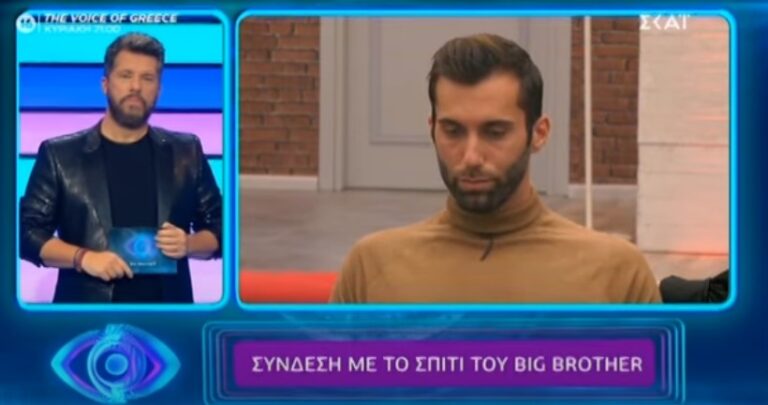Big Brother: Αποχώρησε ο Δημήτρης Κεχαγιάς