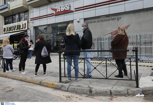 Κούριερ: Τι συμβαίνει με τις αποστολές; Καθυστερήσεις σε χιλιάδες πακέτα - Τι λένε εταιρείες και διανομείς 2 1