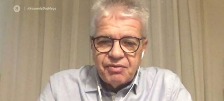 Γώγος: «Η πιθανότητα για σοβαρές επιπλοκές εμβολίου είναι όση και να πέσει αεροπλάνο»