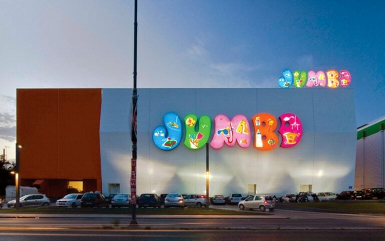 Κωτσόβολος και Lidl μπήκαν στα «χωράφια» του Jumbo