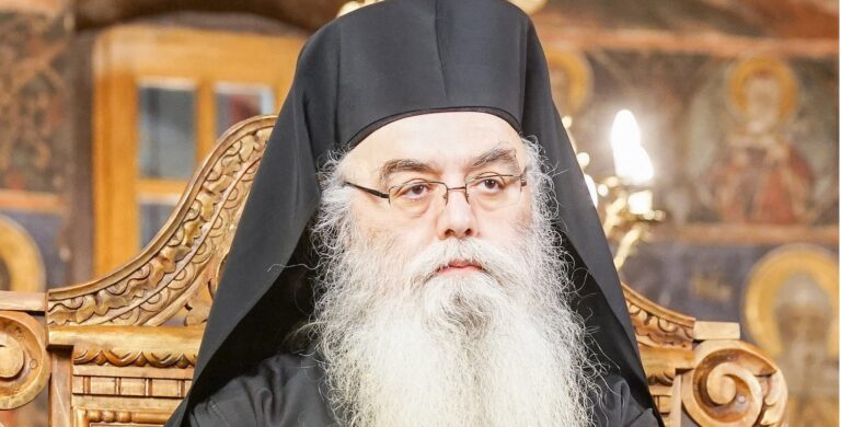 Πέθανε ο Μητροπολίτης Καστοριάς Σεραφείμ – Έχασε τη μάχη με τον κορονοϊό