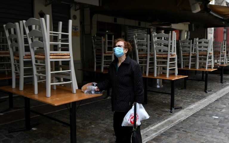 Μειώνεται κατά 80% το ενοίκιο Ιανουαρίου – Φεβρουαρίου για τις πληττόμενες επιχειρήσεις