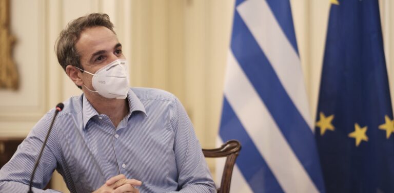 Μητσοτάκης: Δωρεάν τα φάρμακα των χαμηλοσυνταξιούχων και το 2021