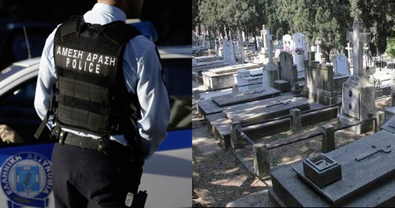 Καταγγελία: Αστυνoμικοί σταμάτησαν 70χρονη χαροκαμένη μάνα που πήγαινε να θυμιατίσει το μνήμα της κόρης της