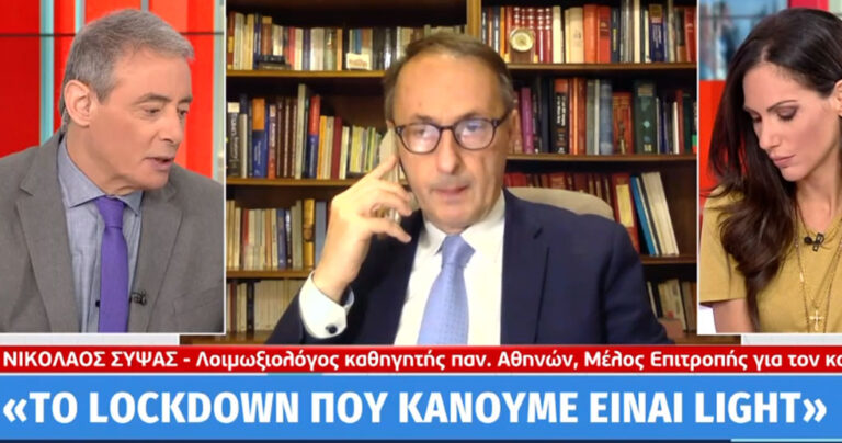 Σύψας: «Lockdown μέχρι την άνοιξη – Είναι το μόνο μέσο για να αντιμετωπίσουμε τον ιό»