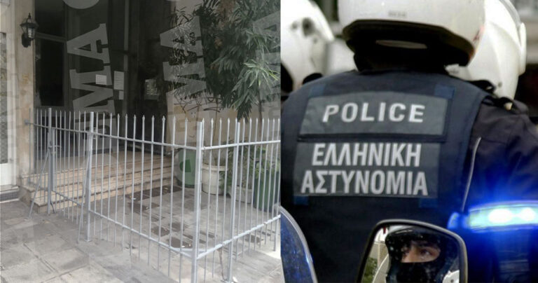 Πακιστανός κρατούσε φυλακισμένες δυο ανήλικες Ελληνίδες τους έδινε ναρκωτικά και τις βίαζε