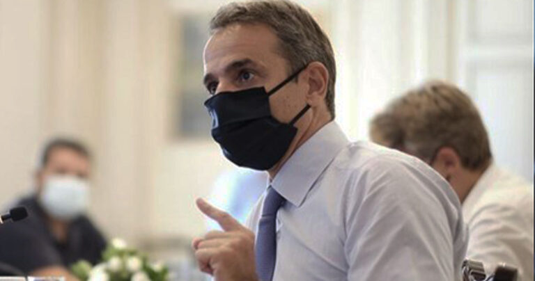 Μητσοτάκης: «Πρώτος εγώ θα κάνω το εμβόλιo δημόσια μαζί με την οικογένειά μου»