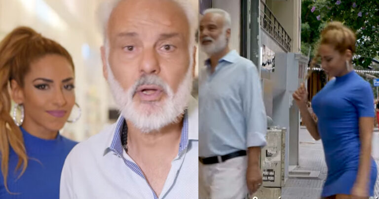 Κόπηκε η διαφήμιση «Hapi End»