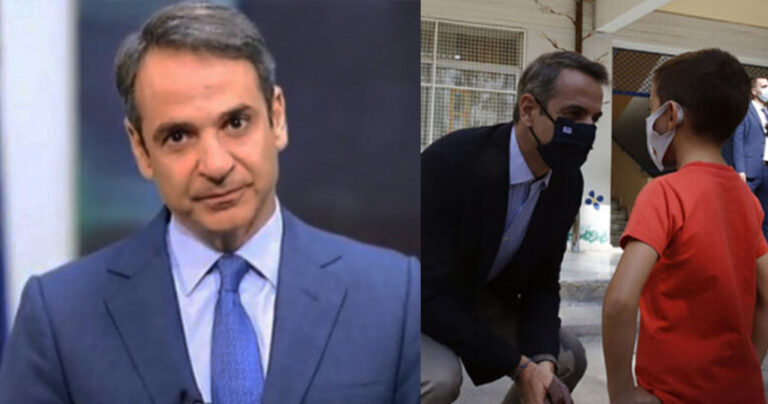 Μητσοτάκης: «Η τηλεκπαίδευση είναι μια μεγάλη επιτυχία της χώρας μας»