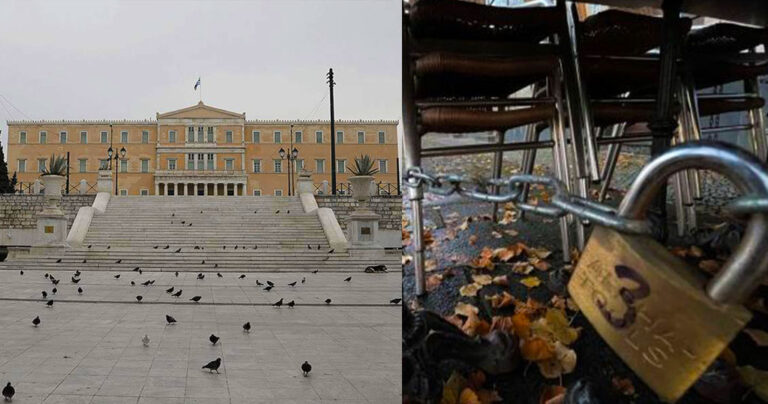 Έρχεται ξαφνικό lockdown – Προειδοποίηση για αυστηρότερο lockdown με φόντο το ρεβεγιόν