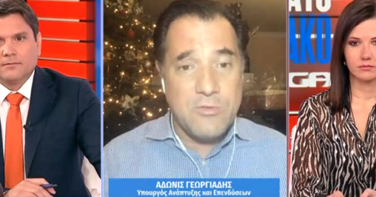 Γεωργιάδης για click away: «Έχουμε πετύχει να έχουμε έναν κάποιο τζίρο»
