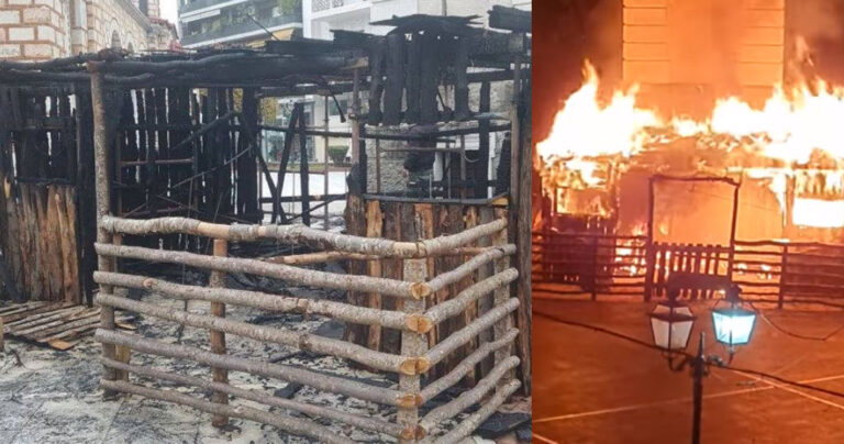 Βόλος: Άγνωστοι πυρπόλησαν τη χριστουγεννιάτικη φάτνη