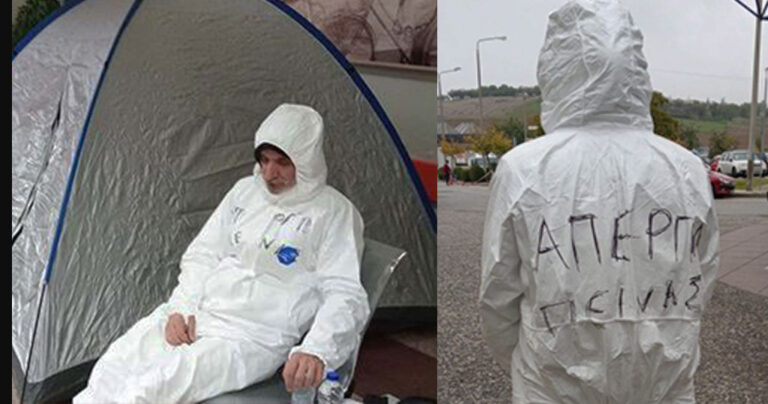 Λάρισα: Τραυματιοφορέας κάνει απεργία απεργός – «Δεν είμαστε αναλώσιμοι»