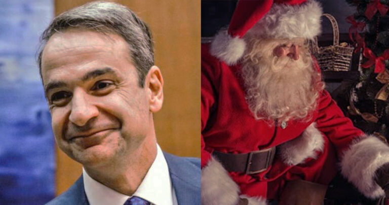 Μητσοτάκης: «Ο Άγιος Βασίλης φέτος θα έχει στο σάκο του εμβόλια»