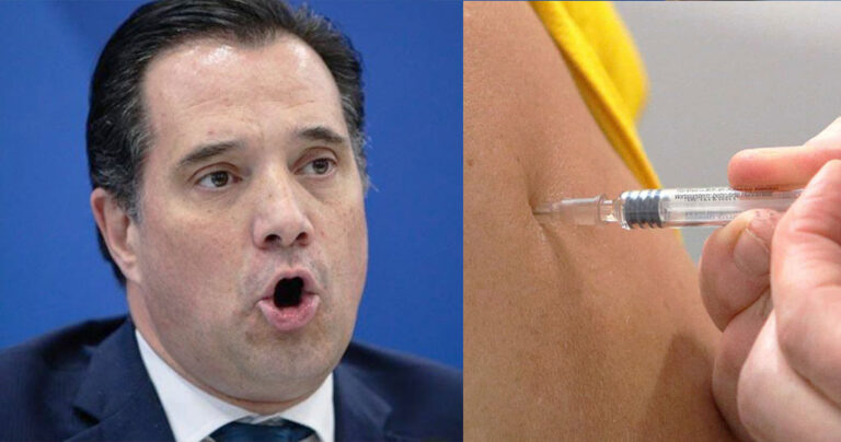 Άδωνις: «Θα κάνω δημόσια το εμβόλιο κορονοϊού – Όποιος δεν το κάνει είναι ανόητος»