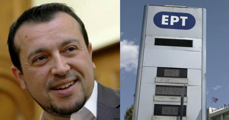 Παππάς: «Πήραμε την ΕΡΤ με 600 εργαζομένους και την παραδώσαμε με 2.300»