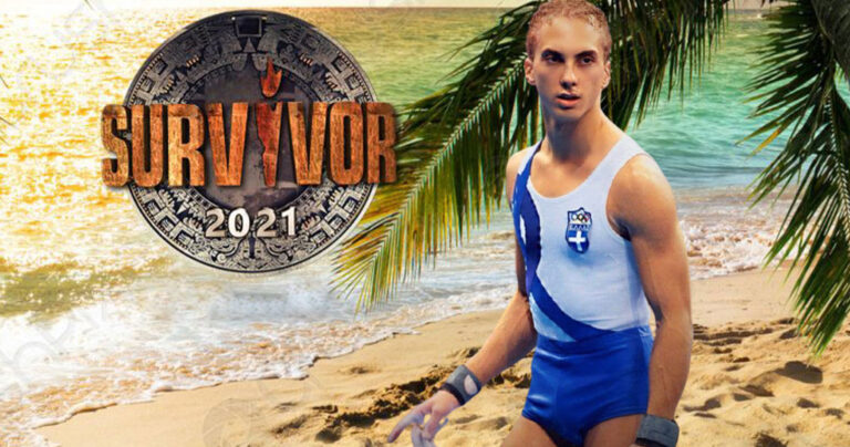 Έκλεισαν οι πρώτοι: Αυτοί είναι οι νέοι Διάσημοι του «Survivor»