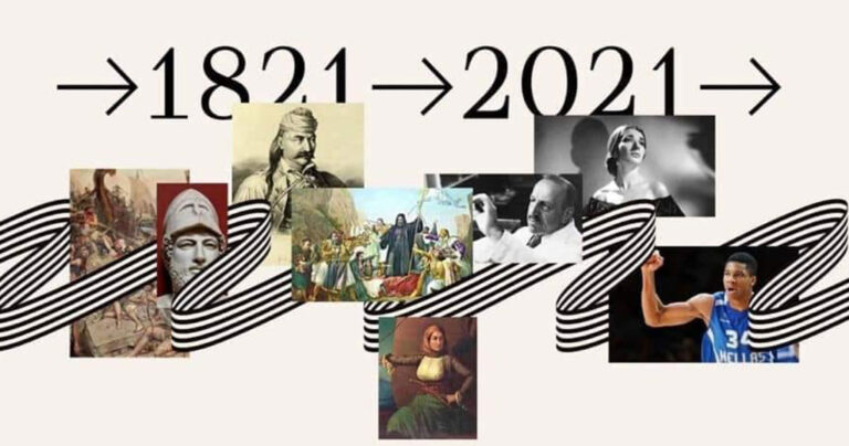 Ο Γιάννης Αντετοκούνμπο σε φωτογραφία για την επέτειο του 1821