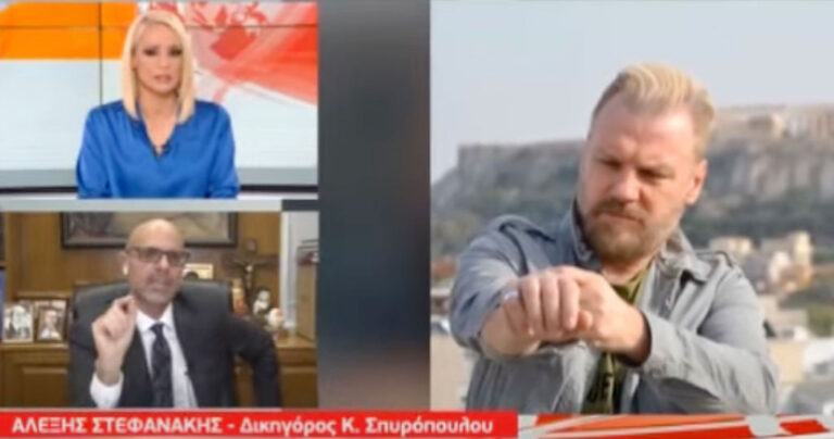 Δικηγόρος Σπυρόπουλου: «Γιατί δεν πήγαν τόσα χρόνια να το πουν στον εισαγγελέα ή στον ίδιο;»