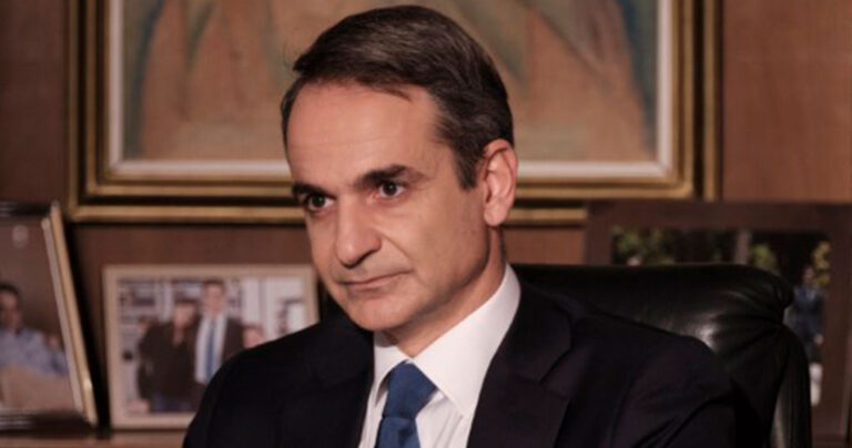 Μητσοτάκης: «Μέχρι τον Μάρτιο θα έχουμε εμβολιάσει 2 εκατομμύρια Έλληνες»