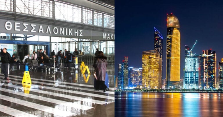 Wizz Air – Κορωνοϊός: Άνοιξε εισιτήρια… 0,19 ευρώ για Αμπού Ντάμπι από Θεσσαλονίκη