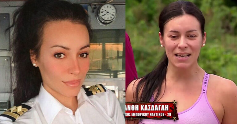 H υποπλοίαρχος που άφησε το Εμπορικό Ναυτικό για να πάει στο Survivor