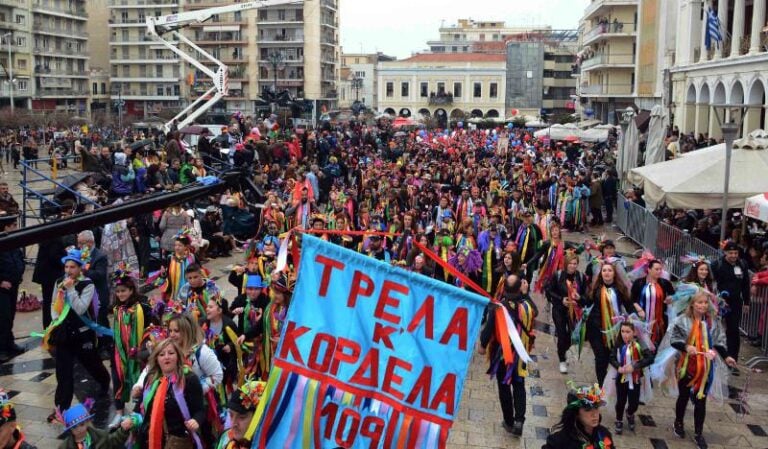 Απόκριες… τέλος: Ανακοινώθηκε πως δεν θα γίνει το καρναβάλι της Πάτρας!