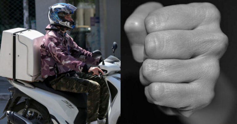 Κούριερ δεν κατάφερε να παραδώσει όλα τα δέματα και ο προϊστάμενος τού έσπασε τη μύτη