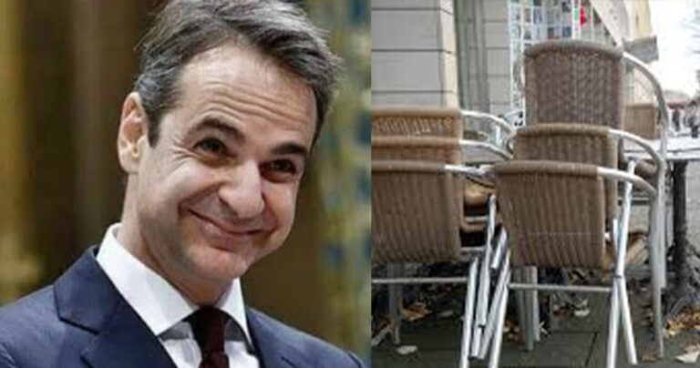 Σχιζοφρένεια: Και αυστηρό lockdown & άνοιγμα σχολείων, οικονομικών δραστηριοτήτων, εκκλησιών!