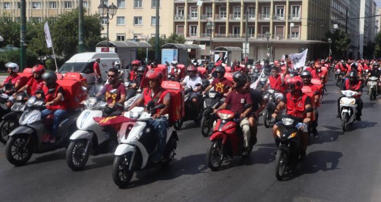 Τι σημαίνει να σέβεστε τους ντελιβεράδες;