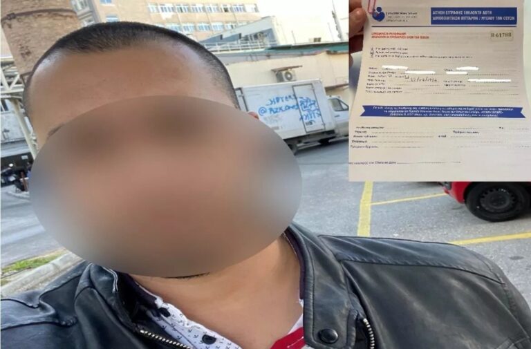 Υπέστη πλήρη τετραπληγία ο 24χρονος που βούτηξε για τον σταυρό και χτύπησε στον αυχένα – Διασωληνωμένος σε κρίσιμη κατάσταση