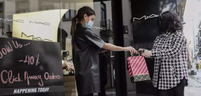 Λιανεμπόριο: Αντίδραση των Εμπορικών Συλλόγων για την παράταση του lockdown