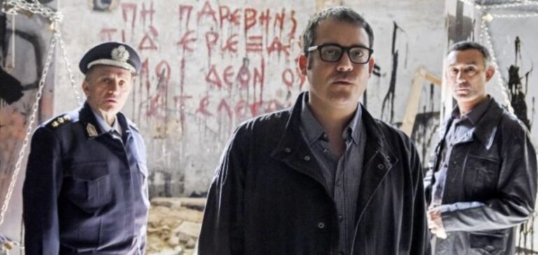 Το Έτερος Εγώ είναι πολύ κοντά στο να γίνει η πρώτη Ελληνική σειρά του Netflix