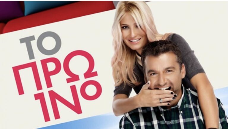 «Βροχή» οι παραιτήσεις από το πάνελ του Πρωινού του ΑΝΤ1 μετά την επιστροφή Λιάγκα